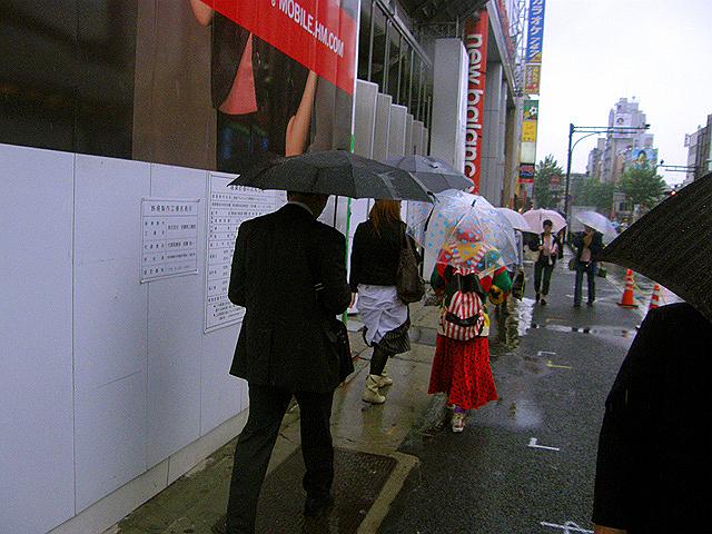 �ʓx�̍����l