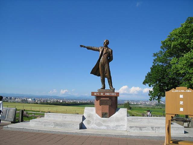 �N���[�N����