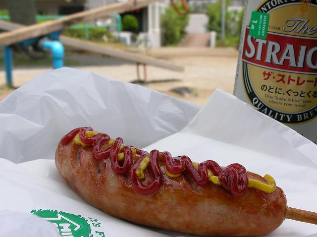 ���₷�݂̓��̃t�����N