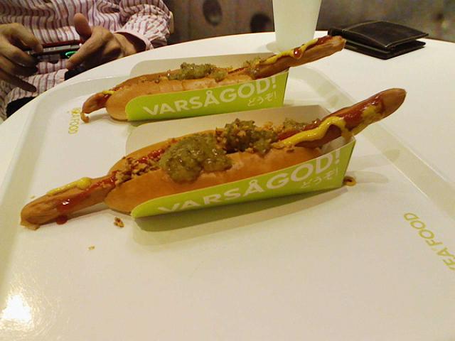 IKEA�̃j���W���h�b�O