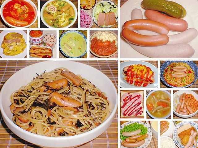 �ǂ��ł��\�[�Z�[�W�D