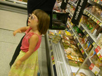 �X�[�p�[�ŗx�鏭��