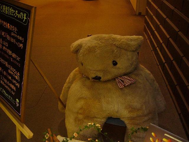 ���d�ł߂肱�ރN�}