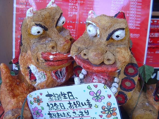 ���ꗿ���X�X���̎葢��V�[�T�[