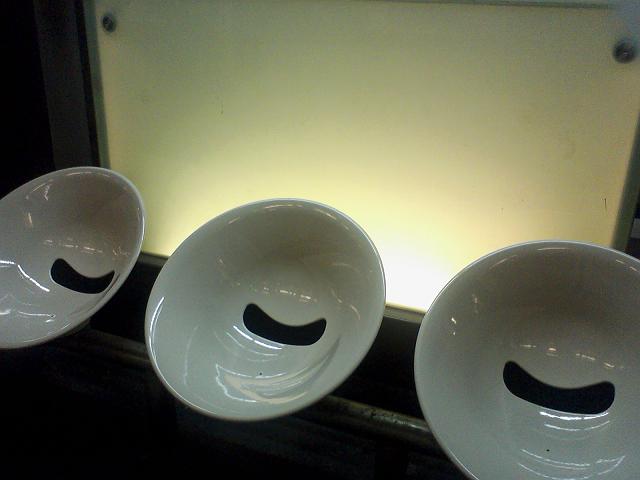 �p���̒n���S�̃x���`