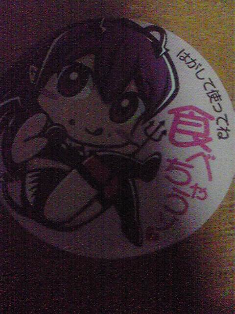 �N�b�L�[�̃V�[��