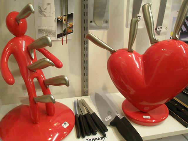 �i�C�t�X�^���h