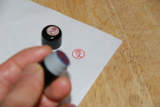 100�~�̃n���R