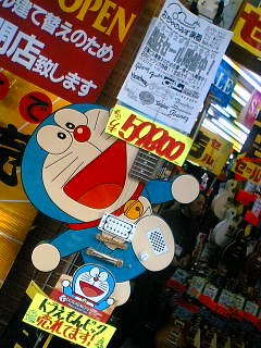 ��悪�ʂ������Ƃ��������B