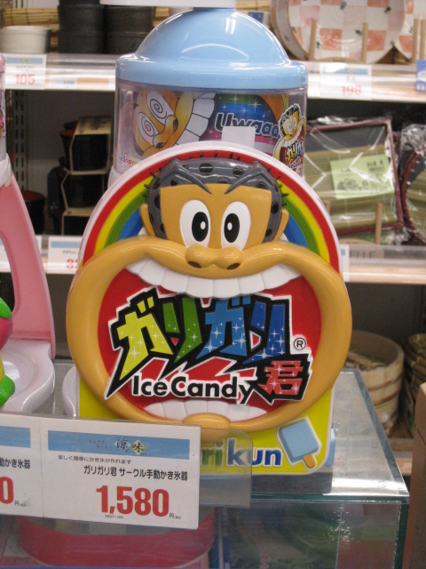 �K���K���}�V�[��