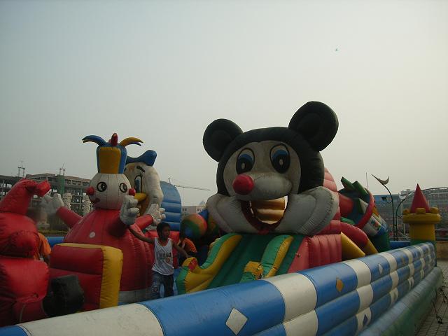 ���������ݏZ�̂˂��݂���