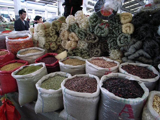 �A���C�̎s��