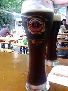 �h�C�c���y���݂���