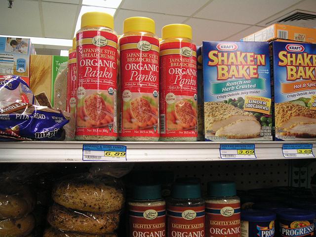 �X�[�p�[�}�[�P�b�g�i�n���C�j