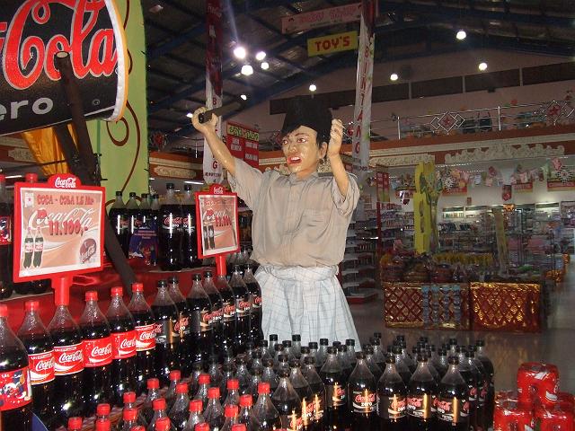 �R�[���@�I�I�I