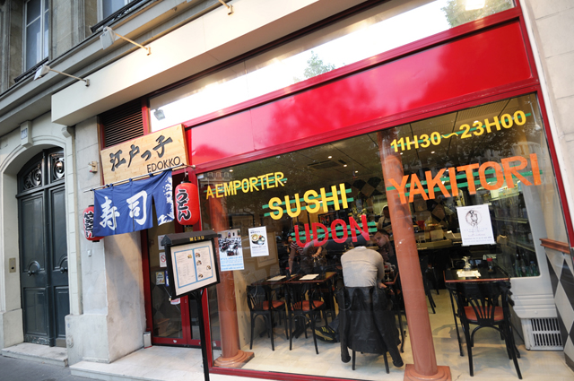 �p���̓��{�H������