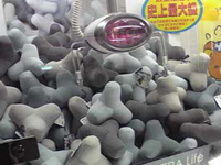 �e�g�������