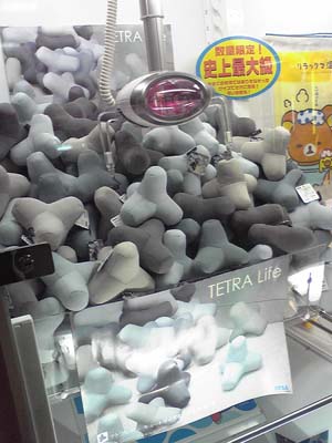 �e�g�������