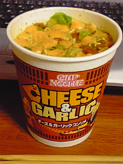 �J�b�v�k�[�h���̐V���i