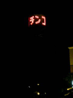 ���`���R��