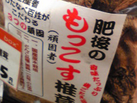 ���������ő�