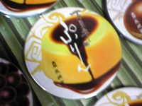 �ʋl�v����