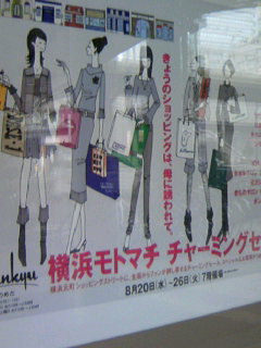 �~�c�ɒ������͂��Ȃ񂾂�