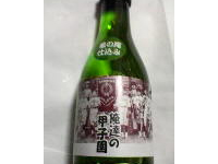 ���B�̍b�q��