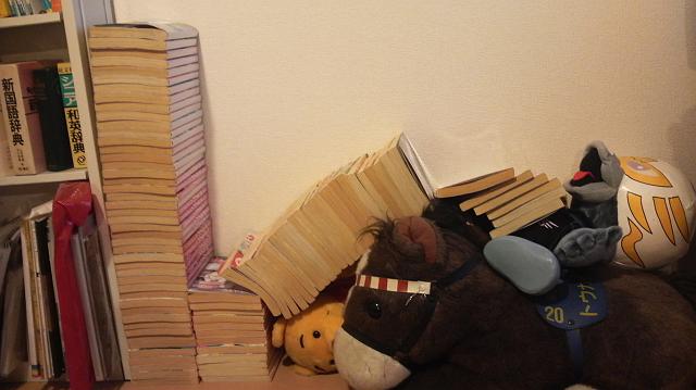 �n�k�ł��Ȃ��̂�