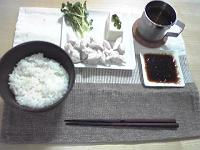 �����͂�