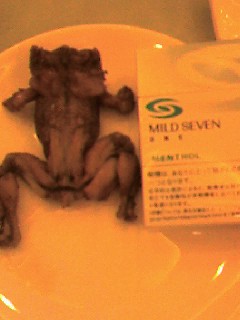 �����̗[�H