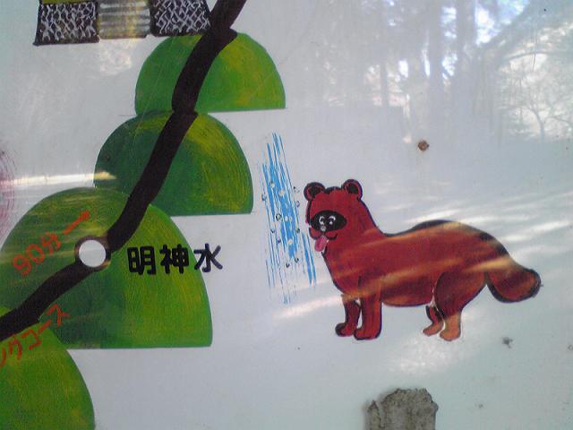 �G�Ȃ��ʂ�