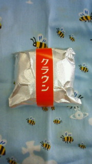 �N���E��