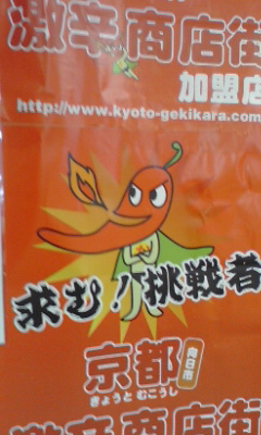 ���h�A�ǂ���ł͂Ȃ�����