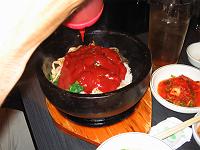 �Ԃ��ΏĂ��r�r���p