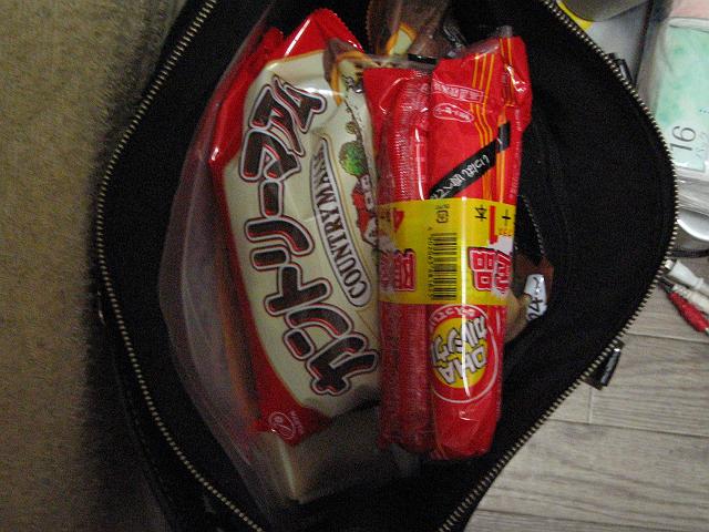 ���̒ʋ΂��΂�