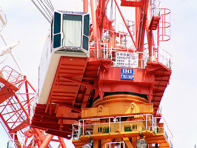 �����X�J�C�c���[