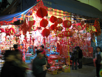 �������O�̍��`