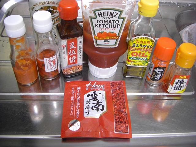 �Ԃ�������