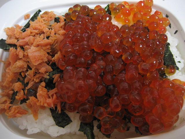 ���C�N���e�q��