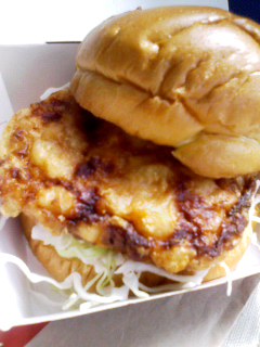 ���{�����������Ă��邠�̗g�����`�L���^�c�^