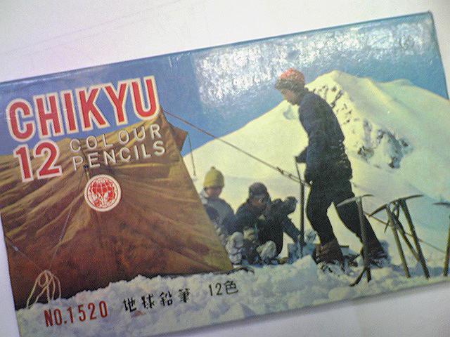 ���낦��҂�