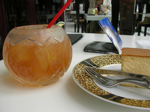 �A�C�X�e�B�[