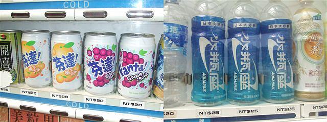 ��p�̎����̔��@�ɂ�