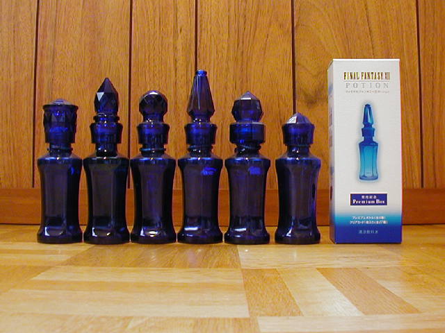 �t�@�C�i���t�@���^�W�[