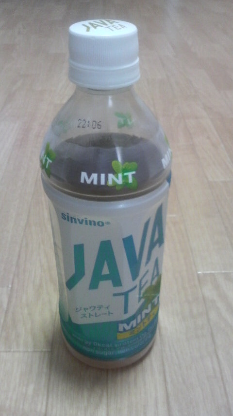 �W�����e�B�y�~���g�e�B�z