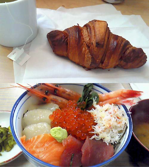 ������̒��H�ł��B���k�C�����s