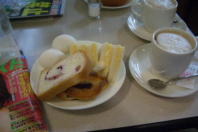 ���É��I�i���X���H