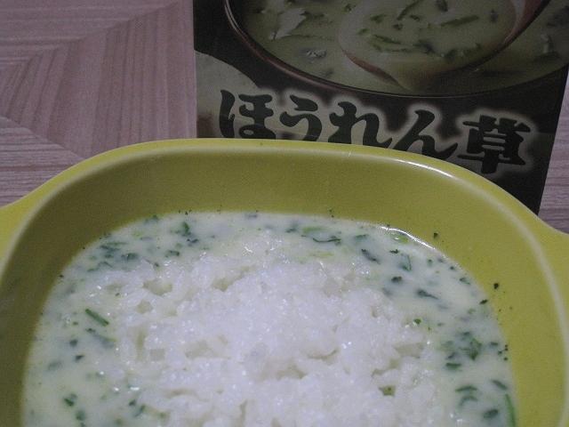 �L�ナ�]�b�g