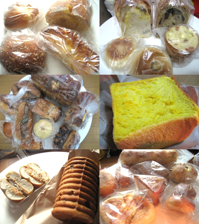 �Ƃɂ����p��